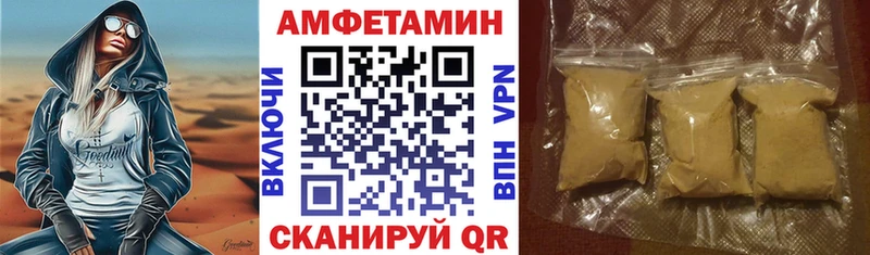 kraken ССЫЛКА  Бердск  АМФ 98% 