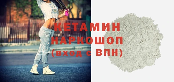 mix Костерёво
