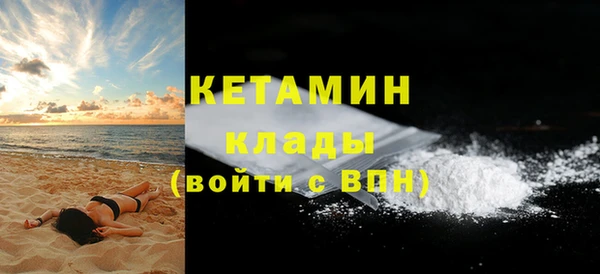 mix Костерёво
