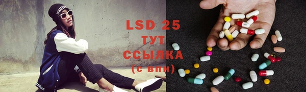 mix Костерёво
