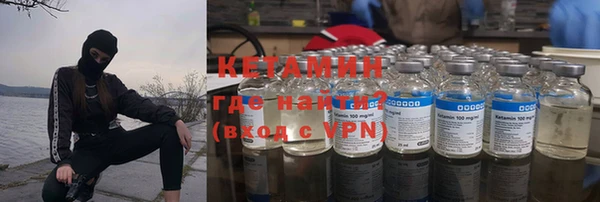 спиды Коряжма