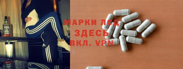 спиды Коряжма