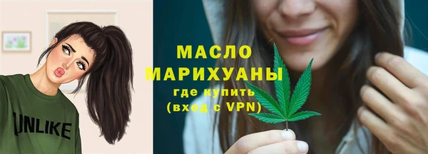 ГАЛЛЮЦИНОГЕННЫЕ ГРИБЫ Кинешма
