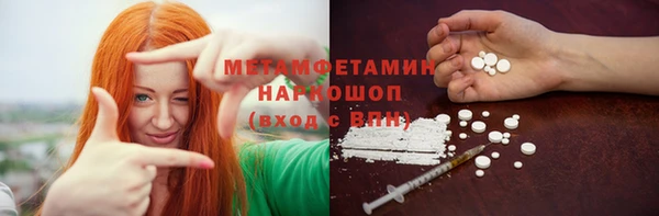 мяу мяу мука Корсаков
