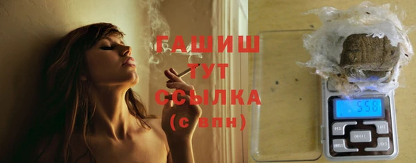 альфа пвп VHQ Киренск