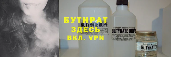 мяу мяу мука Корсаков