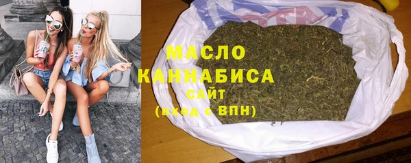 амфетамин Киреевск