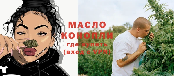 спиды Коряжма