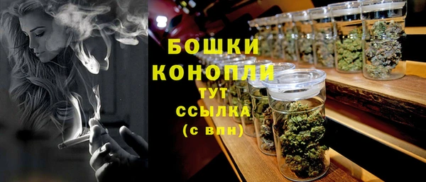 альфа пвп VHQ Киренск