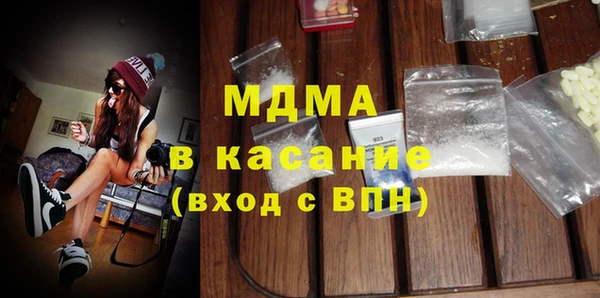 амфетамин Киреевск