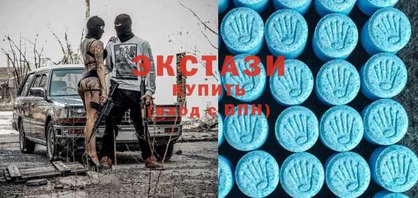 альфа пвп VHQ Киренск