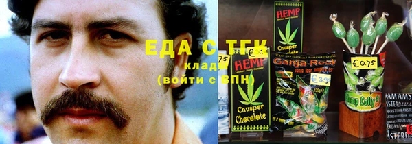 мяу мяу мука Корсаков