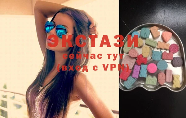 спиды Коряжма