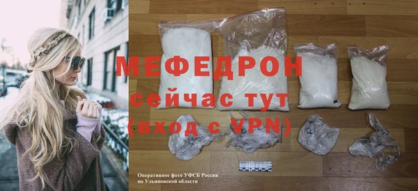 спиды Коряжма