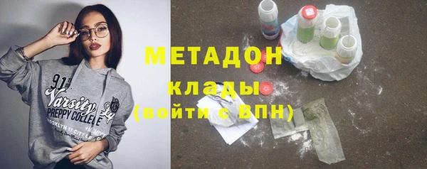 мяу мяу мука Корсаков