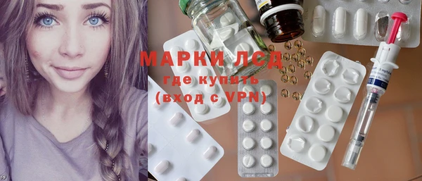 альфа пвп VHQ Киренск