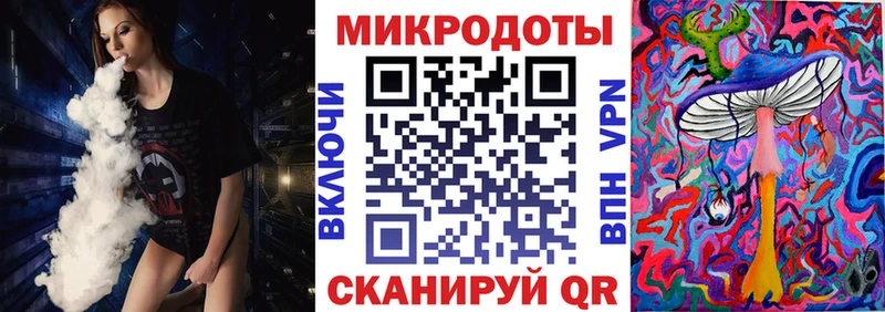 Псилоцибиновые грибы мицелий  Бердск 